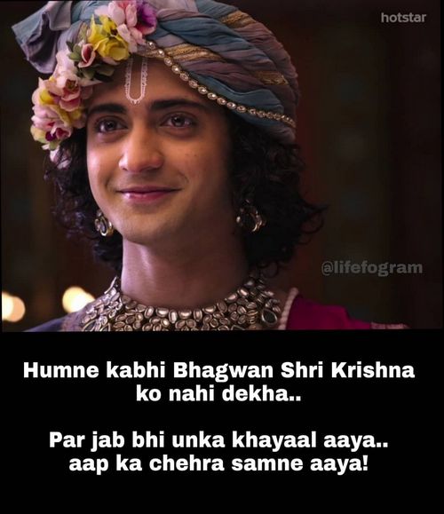 krishna pics for dp
