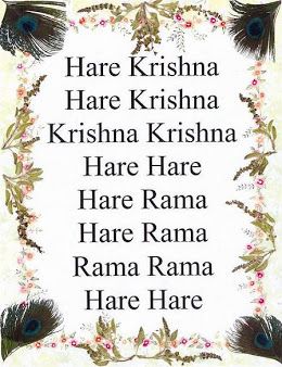 krishna pics for dp