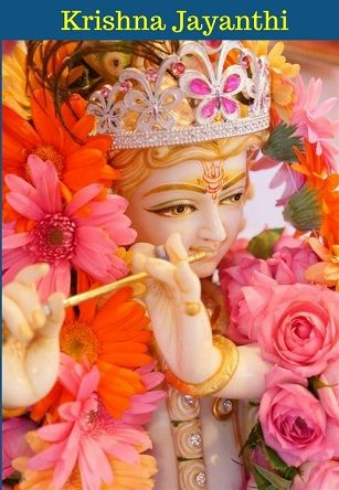 krishna pics for dp
