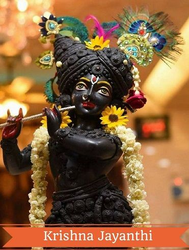 krishna pics for dp